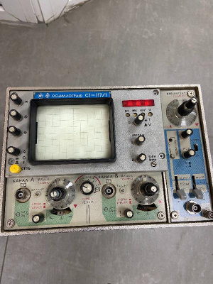 Скупка осциллографы c1-117/1 дорого в Великом Новгороде
