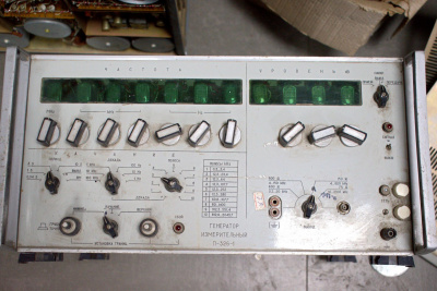 Скупка приборы п326-1 дорого в Великом Новгороде