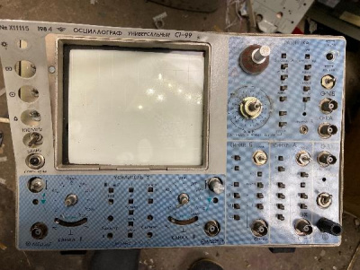 Скупка осциллографы c1-99 дорого в Великом Новгороде