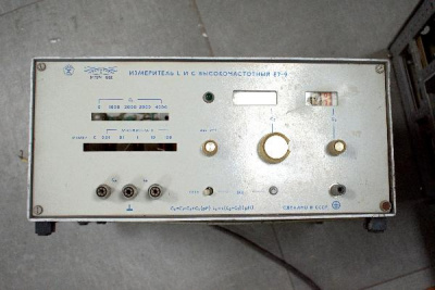 Скупка измерители e7-9 дорого в Великом Новгороде