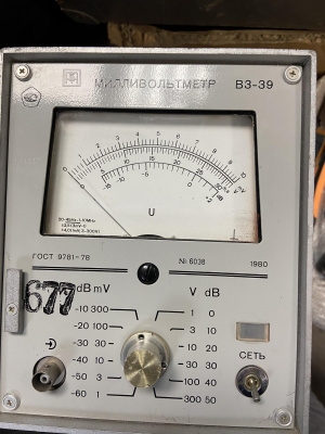Скупка вольтметр в3-39 дорого в Великом Новгороде