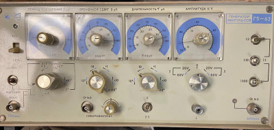 Скупка генераторы г5-63 дорого в Великом Новгороде