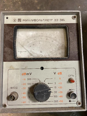 Скупка вольтметр в3-38б дорого в Великом Новгороде